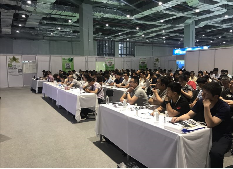 易派客平臺關聯(lián)方培訓 ——中國石化物資招投標培訓會