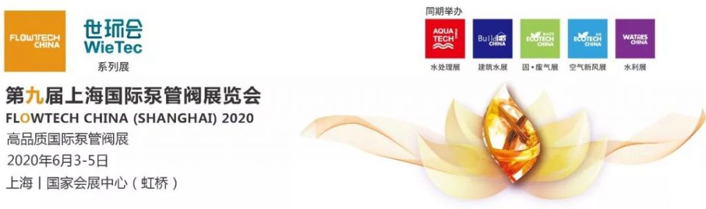 專家教你如何設(shè)計(jì)泵的進(jìn)出口管路？-