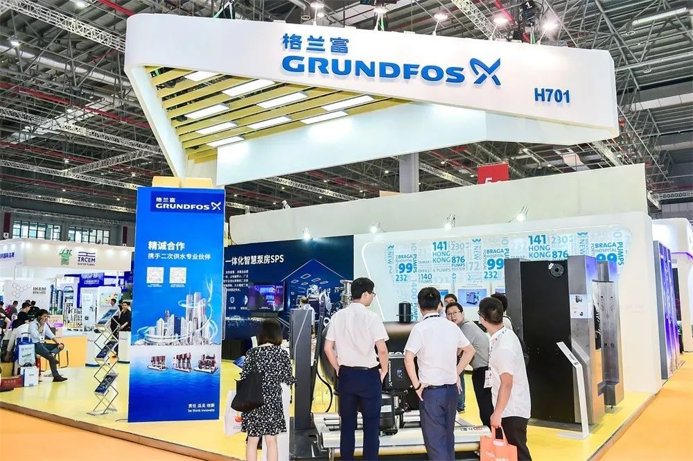 中國市場世界機遇，這些流體機械領域的展商也去進博會啦！-