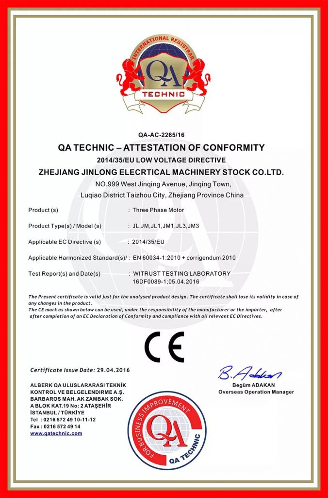 中國電機領軍企業——金龍電機將登陸2020上海泵閥展！-