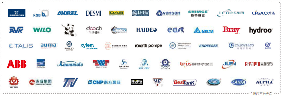 專注于城鎮(zhèn)供水，十多年自主創(chuàng)新研發(fā)——杜科這次又帶來怎樣的驚喜？-