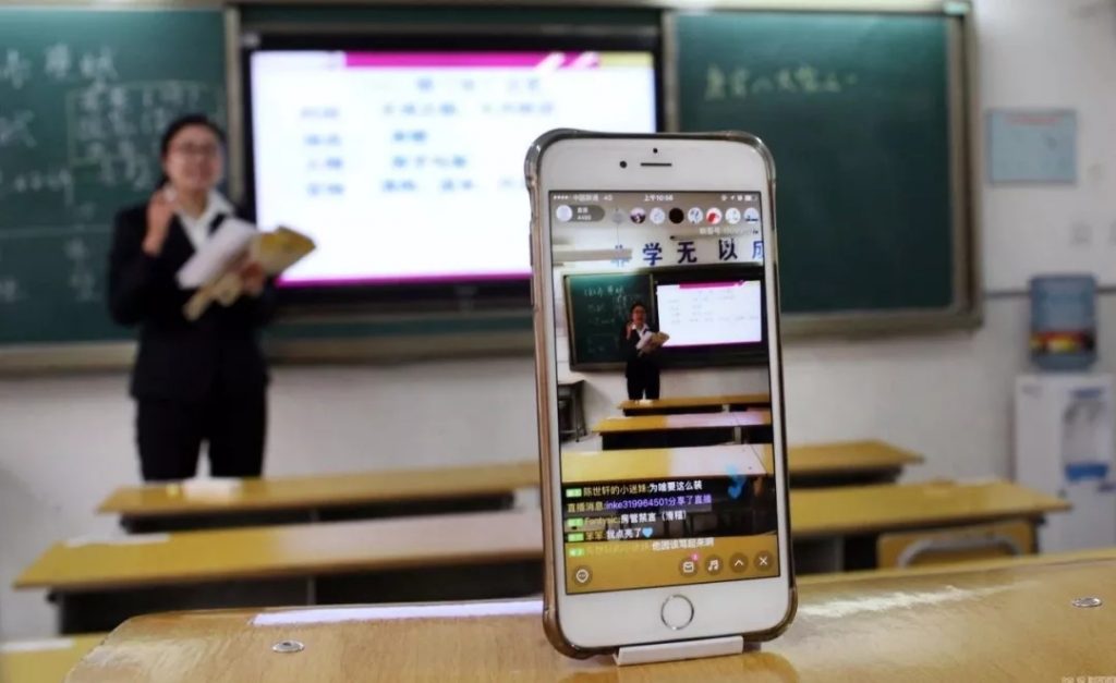 疫情之下，如何通過線上平臺開拓更多訂單渠道？-