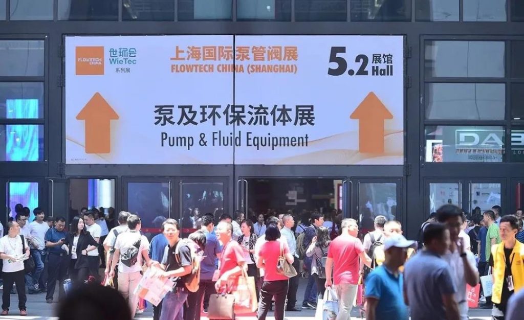 “整裝江蘇”參展上海國際泵閥展，江蘇閥協(xié)打造江蘇閥門專區(qū)-