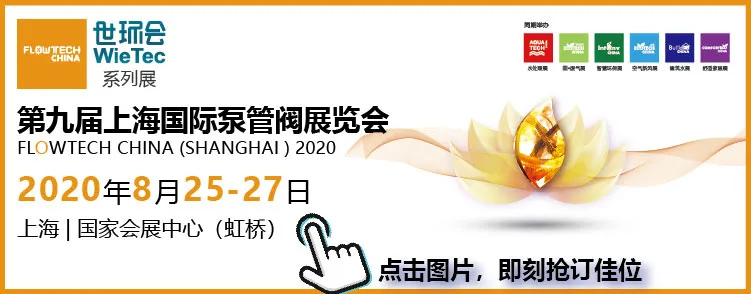 閥門防腐襯里材料有哪些？它們的特點是什么？-