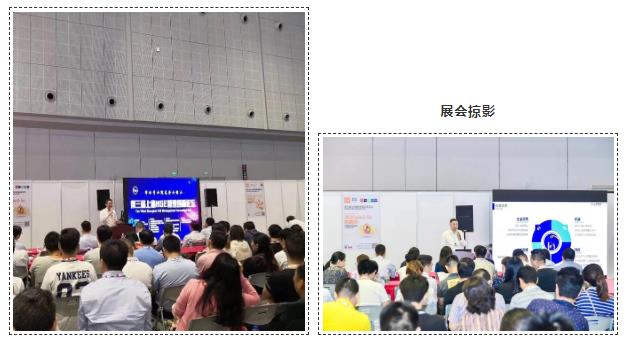 為什么說疫情過后，你更應該去參加展會？-