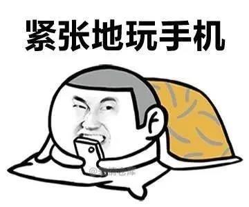 沒(méi)有新冠肺炎的6月5日會(huì)是怎樣的？-