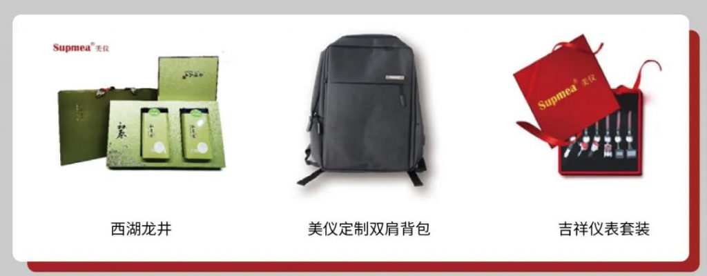 直播預告∣如何正確get到自動化儀表的選擇和使用？-