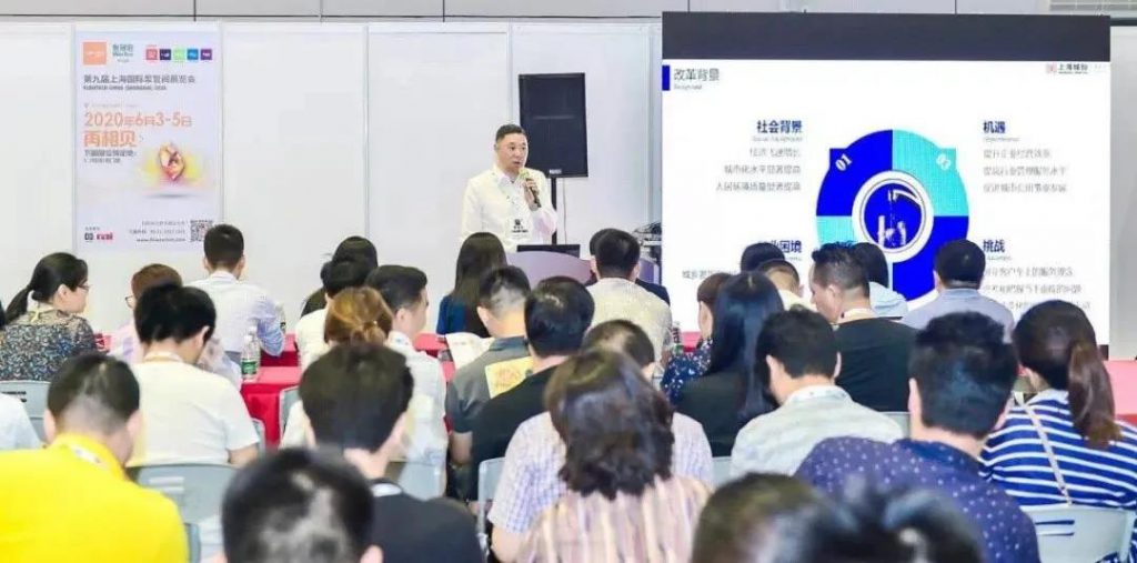 沒(méi)有新冠肺炎的6月5日會(huì)是怎樣的？-