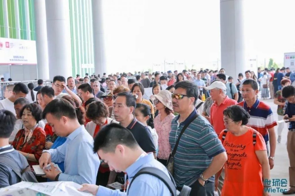 沒(méi)有新冠肺炎的6月5日會(huì)是怎樣的？-