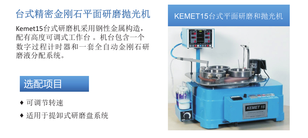 【展品推薦】第九屆上海國際泵管閥展覽會(huì)部分展品提前預(yù)覽（二）-