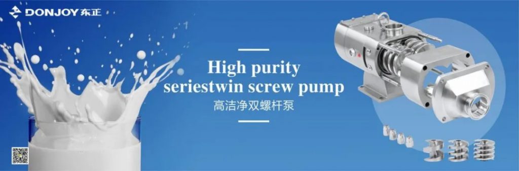 第十屆上海國(guó)際泵閥展圓滿落幕，東正科技火力全開-