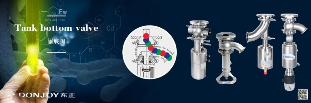 第十屆上海國(guó)際泵閥展圓滿落幕，東正科技火力全開-