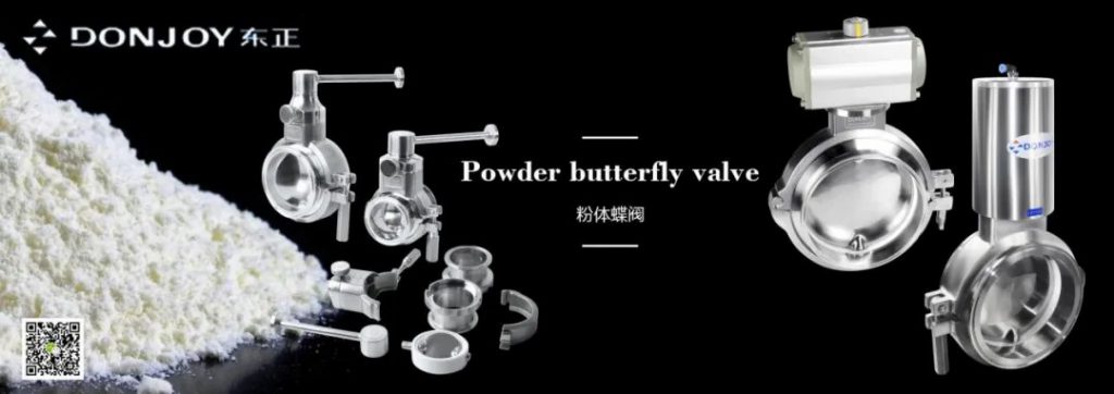 第十屆上海國(guó)際泵閥展圓滿落幕，東正科技火力全開-