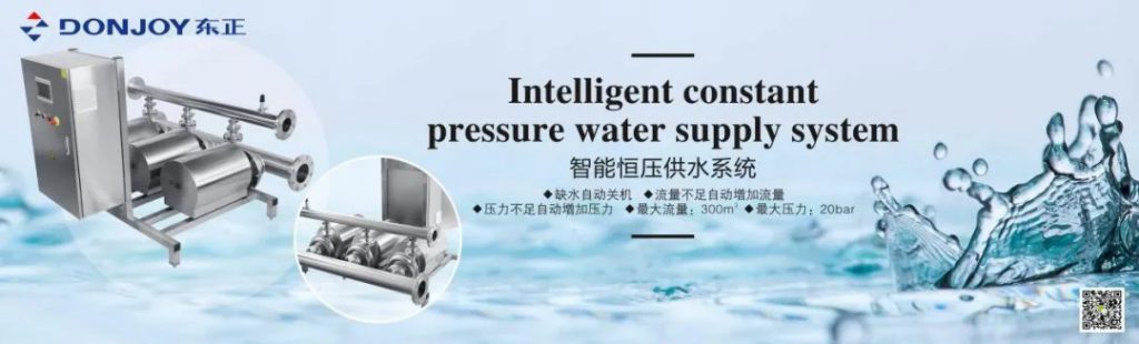 第十屆上海國(guó)際泵閥展圓滿落幕，東正科技火力全開-