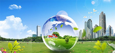 12.7億元 日照市全域水環境綜合治理ppp項目社會資本方采購項目公開招標！