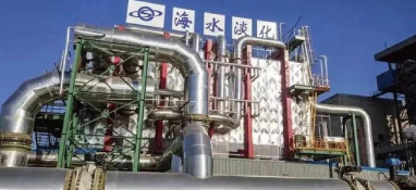 我國海水淡化規?；冒l展概況及科學推進政策建議