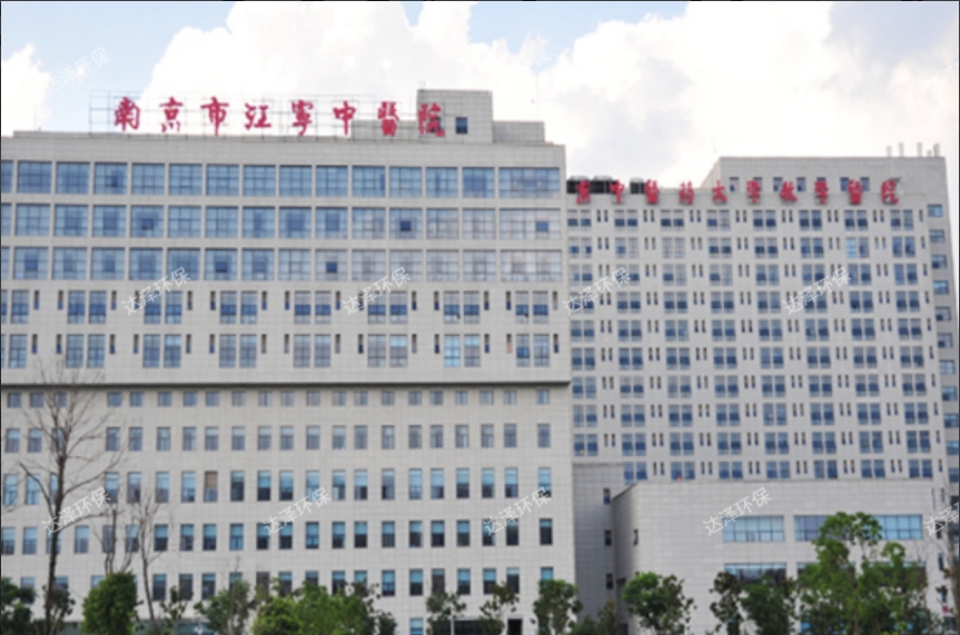 醫(yī)院水系統(tǒng)運維管理為什么這么重要？以南京天印山醫(yī)院為例-