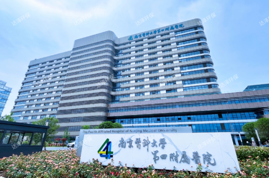 醫(yī)院水系統(tǒng)運維管理為什么這么重要？以南京天印山醫(yī)院為例-