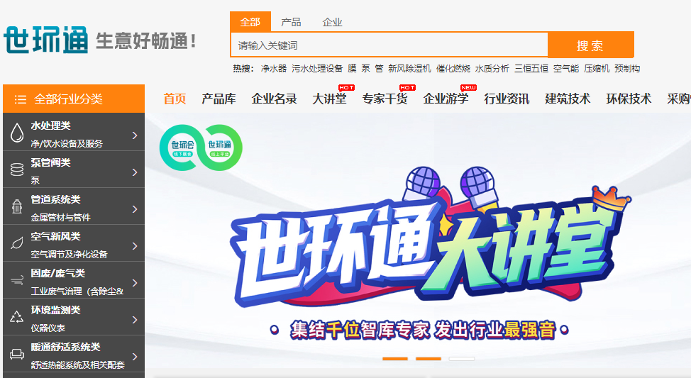 重磅利好來(lái)了！未來(lái)閥門市場(chǎng)靠什么賺錢？-