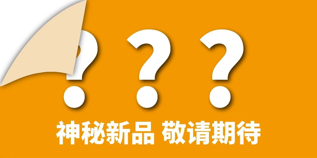 超達閥門王炸登場！上海國際泵閥展閥門展商陣容質量雙升級！-