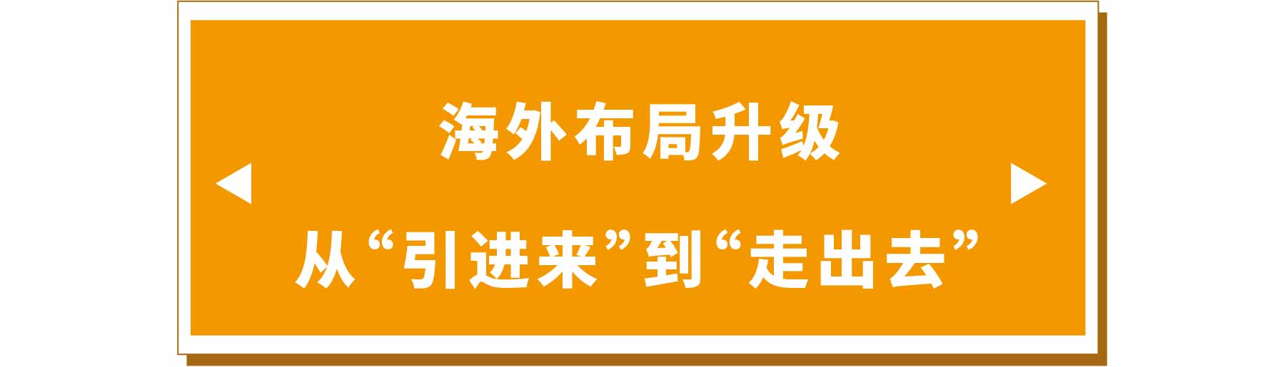 新展商陣容首發(fā)！450+“新面孔”集結(jié)上海國(guó)際泵閥展-