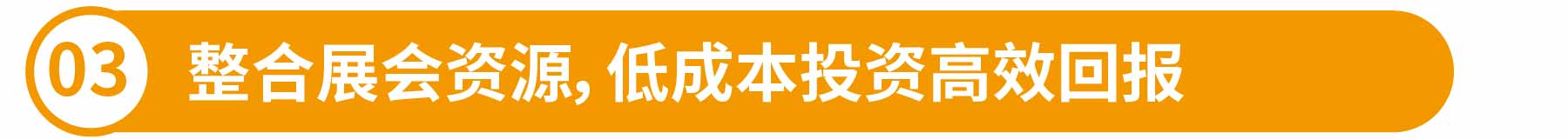 新展商陣容首發(fā)！450+“新面孔”集結(jié)上海國(guó)際泵閥展-