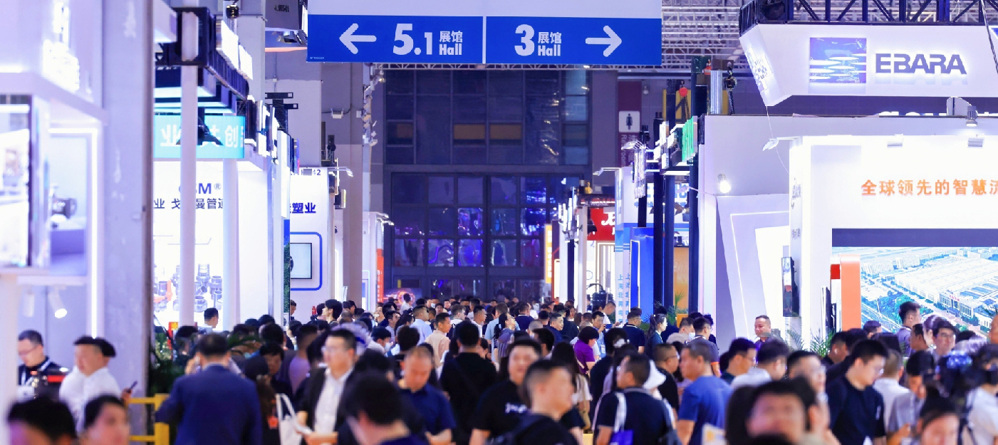 聚勢增長，定局未來！2026上海國際泵閥展黃金展位告罄預警-