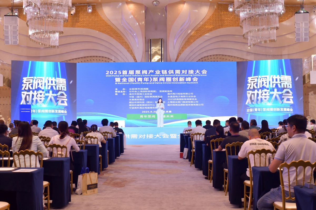 游學&沙龍回顧！超達/伯特利/吉泰/永德信究竟藏著啥驚天“大動作”？