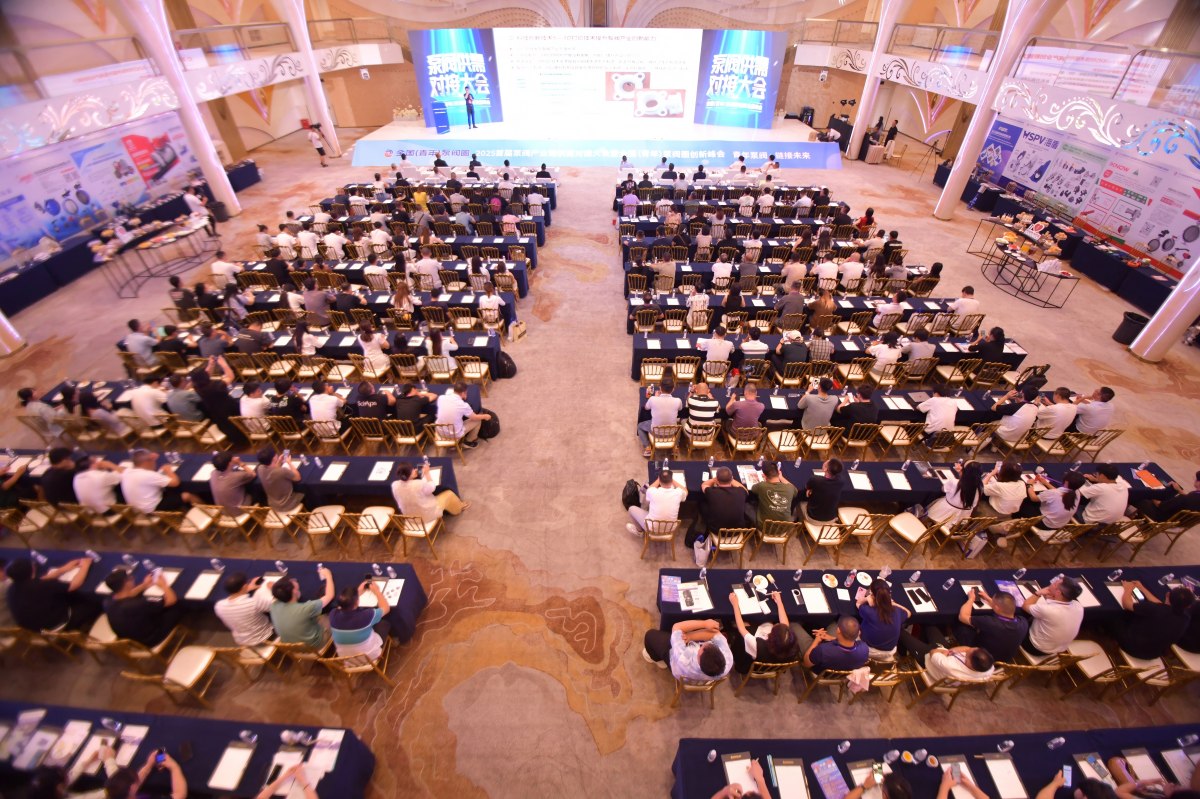 游學&沙龍回顧！超達/伯特利/吉泰/永德信究竟藏著啥驚天“大動作”？-