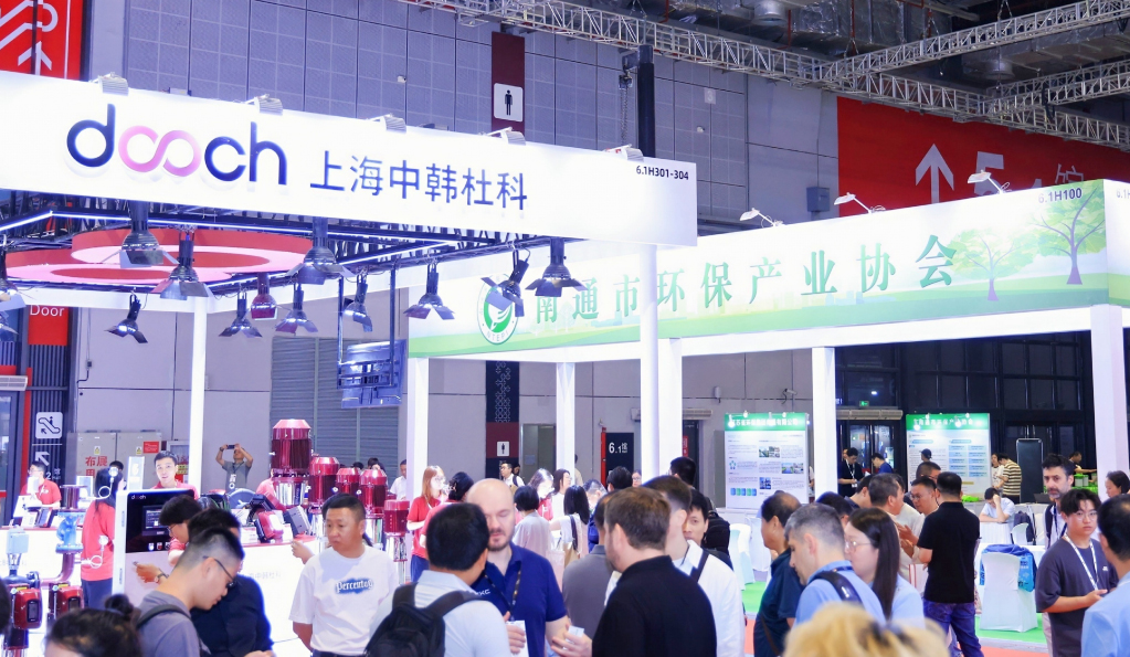 智造未來，綠動全球！2026上海綠色智造展黃金席位訂展白熱化黃金席位炙手可熱