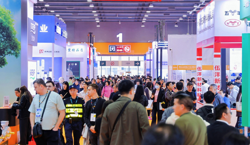 第十屆廣東泵閥展馭勢開新局！啟航“十五五”，決勝高質量發展新程