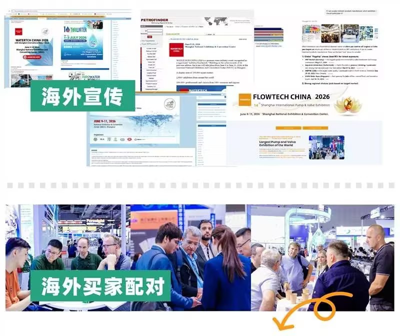 展位告急！河南閥門之鄉展團最后召集！-